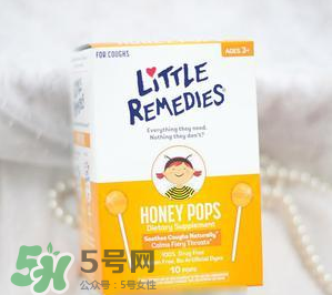 little remedies棒棒糖怎么樣？little remedies棒棒糖止咳有效嗎？