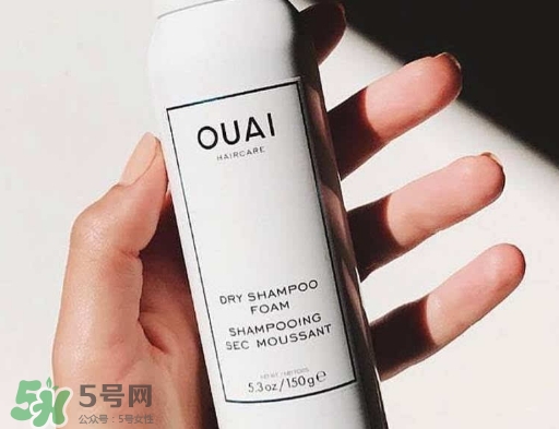 ouai是什么牌子？ouai洗發(fā)水怎么樣