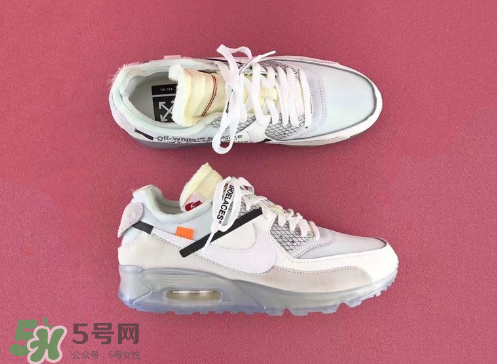 off white與nike air max 90聯(lián)名運動鞋什么時候發(fā)售？