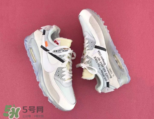 off white與nike air max 90聯(lián)名運動鞋什么時候發(fā)售？