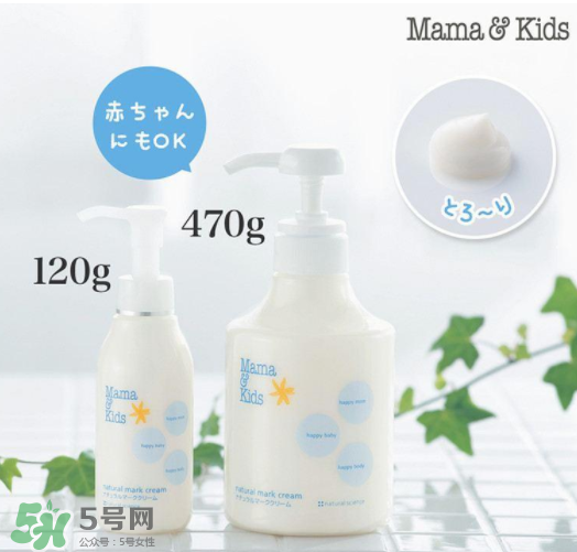 mamakids和妙思樂哪個(gè)好？mamakids和妙思樂的區(qū)別