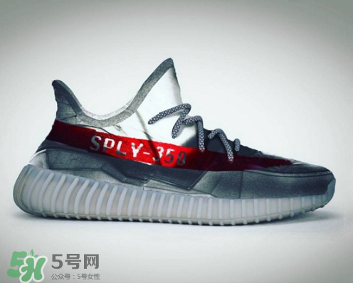 adidas yeezy 350 boost v2透明鞋身是真的嗎_會發(fā)售嗎？