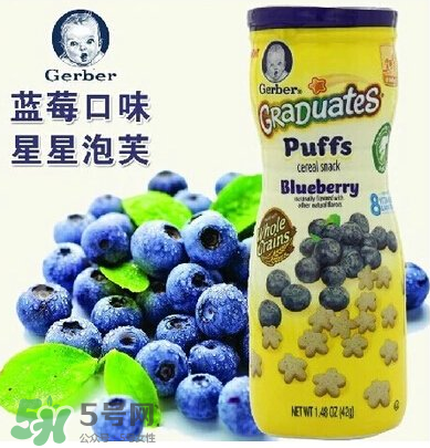 嘉寶泡芙是膨化食品嗎？嘉寶泡芙屬不屬于膨化食品？