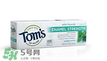 toms牙膏怎么樣？美國(guó)進(jìn)口toms牙膏好用嗎？