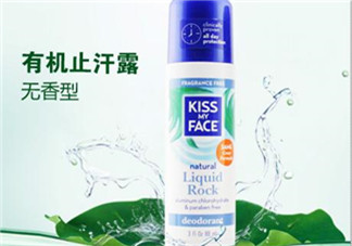 KISS MY FACE是什么牌子？KISS MY FACE是哪個國家的？