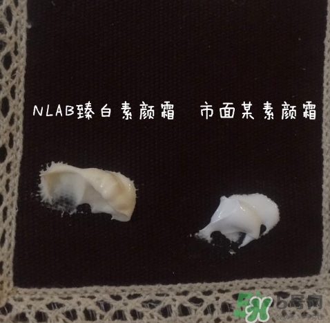 澳洲nlab素顏霜怎么用？nlab素顏霜孕婦可以用嗎