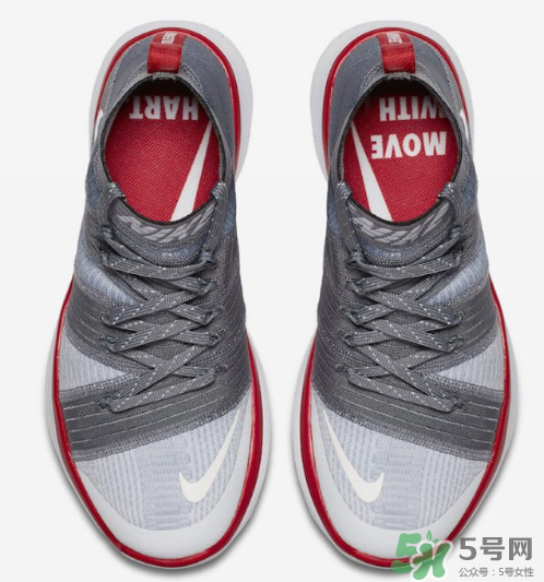 nike hustle hart凱文哈特簽名球鞋day to night系列什么時候發(fā)售？