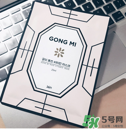 GONG MI面膜好不好?GONG MI面膜怎么樣?