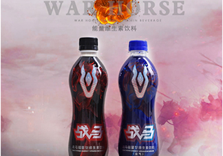 戰(zhàn)馬飲料好喝嗎？戰(zhàn)馬飲料味道怎么樣