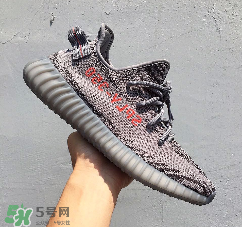 adidas yeezy 350 boost v2 beluga 2.0灰斑馬多少錢？