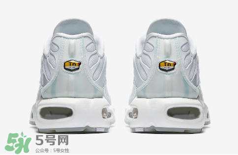 nike air max plus ice blue多少錢？耐克氣墊plus冰藍(lán)配色價(jià)格