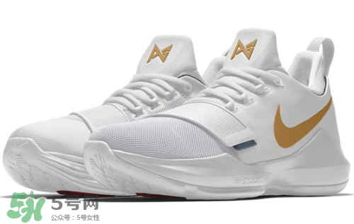 nike pg 1開(kāi)啟nikeid選項(xiàng)了嗎？nike pg 1顏色怎么定制？