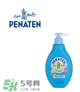 Penaten貝娜婷身體乳怎么樣？Penaten貝娜婷身體乳好用嗎？