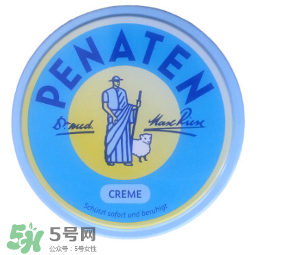 Penaten貝娜婷護臀膏好用嗎？Penaten貝娜婷護臀膏怎么樣？