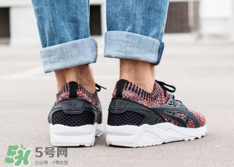 asics gel kayano trainer彩虹襪子鞋上腳效果怎么樣？