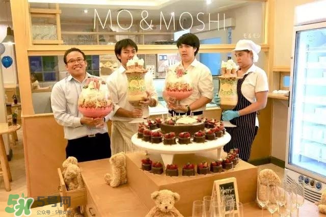 mo moshi冰淇淋多少錢？泰國mo moshi冰淇淋好吃嗎