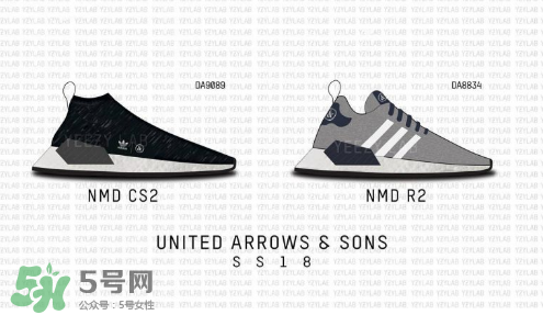 united arrows sons與adidas聯(lián)名運(yùn)動鞋怎么樣？