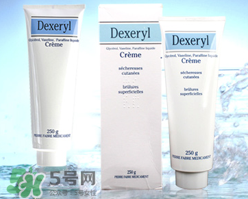 dexeryl萬能霜好用嗎？dexeryl萬能霜怎么樣？