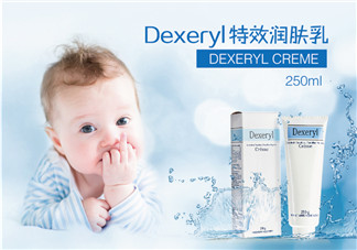 dexeryl是激素產品嗎？dexeryl產品有激素嗎？