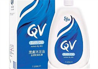 Ego QV是什么牌子？Ego QV是哪個國家的品牌？