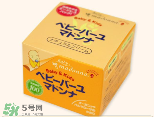 Madonna馬油保質(zhì)期多久？Madonna馬油生產(chǎn)日期怎么看？