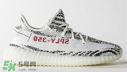 adidas yeezy 350 v2 boost zebra白斑馬市場價(jià)多少錢？