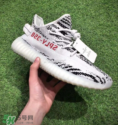 adidas yeezy 350 v2 boost zebra白斑馬會(huì)降價(jià)嗎？