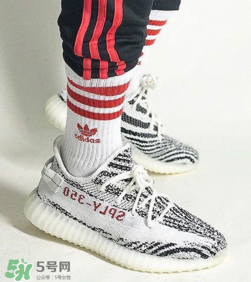 adidas yeezy 350 v2 boost zebra白斑馬會(huì)降價(jià)嗎？