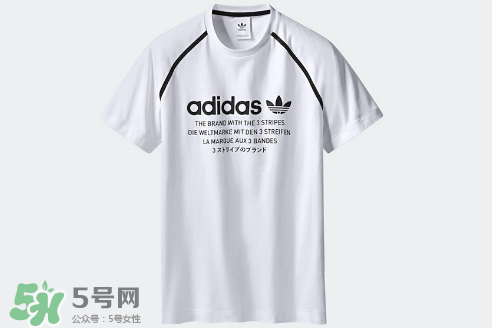 adidas nmd2017秋冬服裝系列怎么樣_好看嗎_款式有哪些？