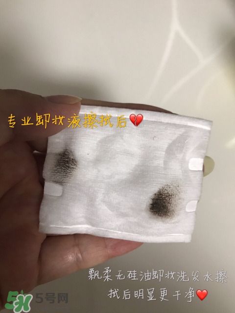 飄柔微米凈透系列多少錢？飄柔微米凈透洗發(fā)水怎么用