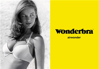 Wonderbra是什么牌子？Wonderbra是哪個國家的？