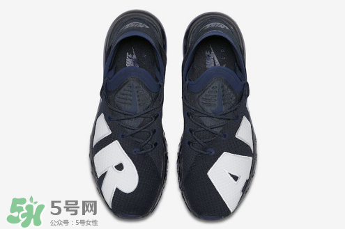 nike air max flair dark obsidian配色什么時候發(fā)售？