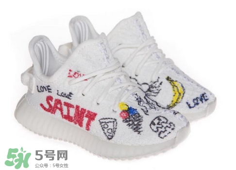 adidas yeezy 350 boost v2兒童定制版什么時(shí)候發(fā)售？