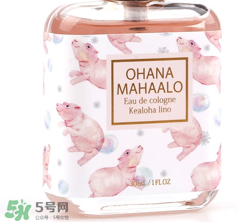 ohana mahaalo香水怎么樣哪款好聞？ohana mahaalo香水介紹