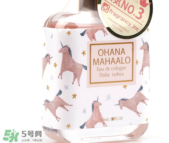 ohana mahaalo香水怎么樣哪款好聞？ohana mahaalo香水介紹