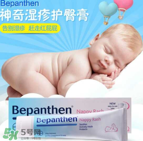 Bepanthen護臀膏怎么用？Bepanthen護臀膏怎么樣？