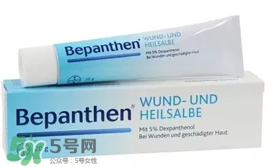 拜耳Bepanthen濕疹膏有效嗎？拜耳Bepanthen濕疹膏怎么樣？