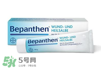 拜耳Bepanthen濕疹膏有效嗎？拜耳Bepanthen濕疹膏怎么樣？