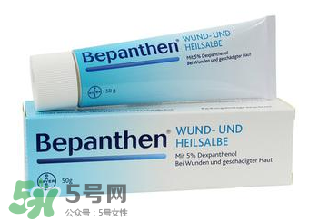 拜耳Bepanthen濕疹膏有效嗎？拜耳Bepanthen濕疹膏怎么樣？