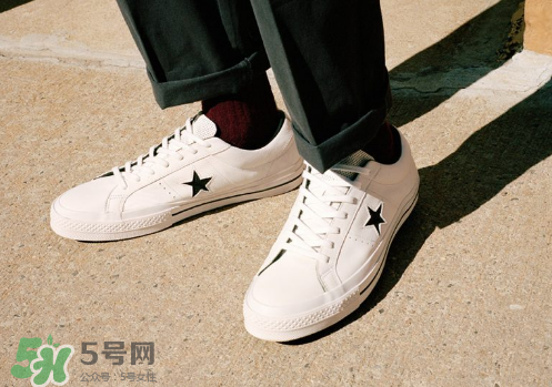 converse匡威one star leather系列帆布鞋怎么樣_好看嗎？