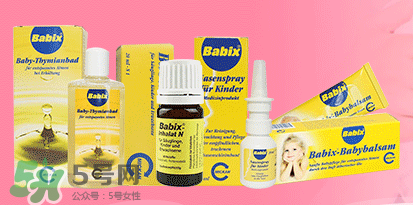 Babix嬰幼兒鼻塞精油用法用量_說明書