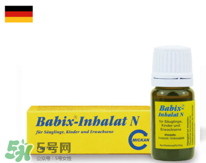 Babix鼻塞精油有害嗎？Babix鼻塞精油有副作用嗎？