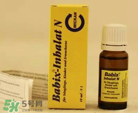 Babix鼻塞精油有害嗎？Babix鼻塞精油有副作用嗎？