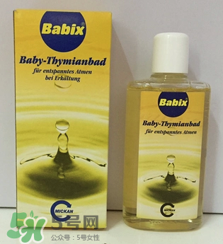 Babix沐浴精油怎么樣？Babix沐浴精油好用嗎？