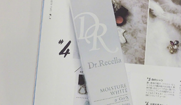 dr.recella是什么牌子？dr recella精華怎么樣？