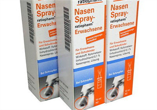 Nasenspray-ratiopharm噴鼻劑用法用量_說(shuō)明書(shū)