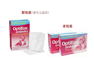 Optibac益生菌好不好？ Optibac嬰幼兒益生菌怎么吃