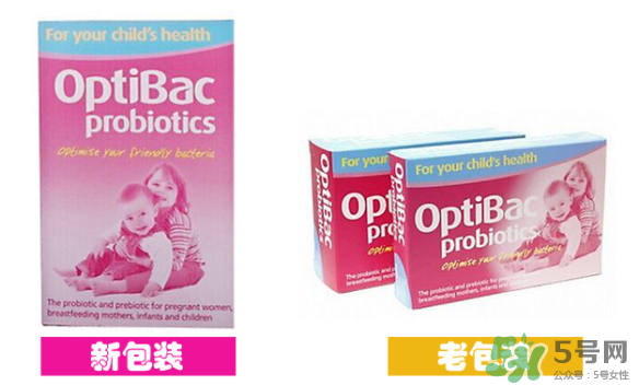 Optibac益生菌好不好？ Optibac嬰幼兒益生菌怎么吃