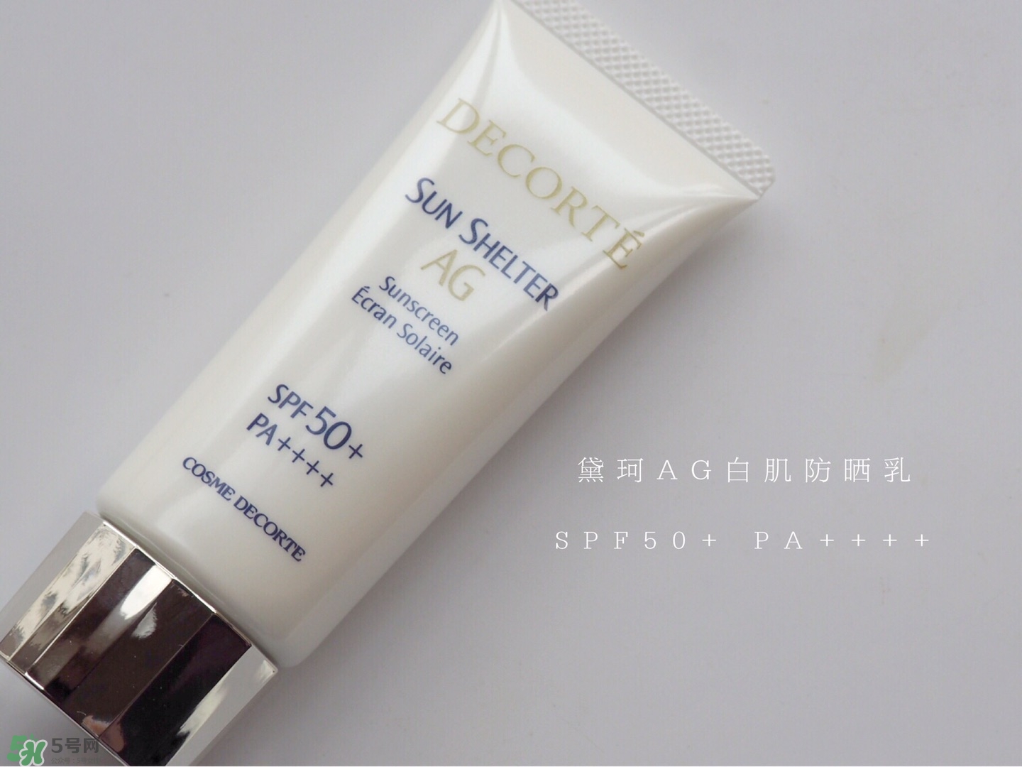 spf50的防曬霜推薦 spf50防曬產(chǎn)品推薦