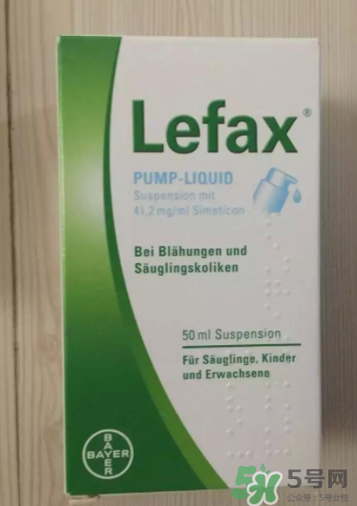 Lefax脹氣滴露說明書 Lefax嬰兒腹部脹氣滴露用法用量